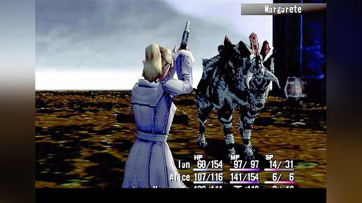 Скриншоты из Shadow Hearts / Картинка 9