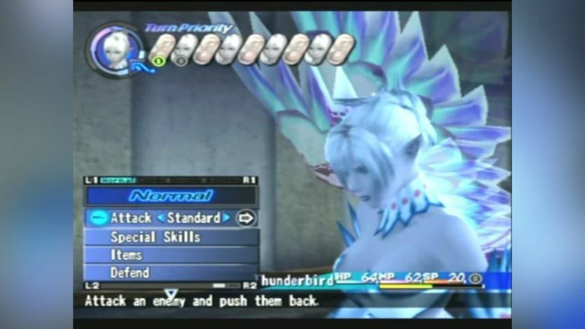 Скриншоты из Shadow Hearts: From the New World / Картинка 4