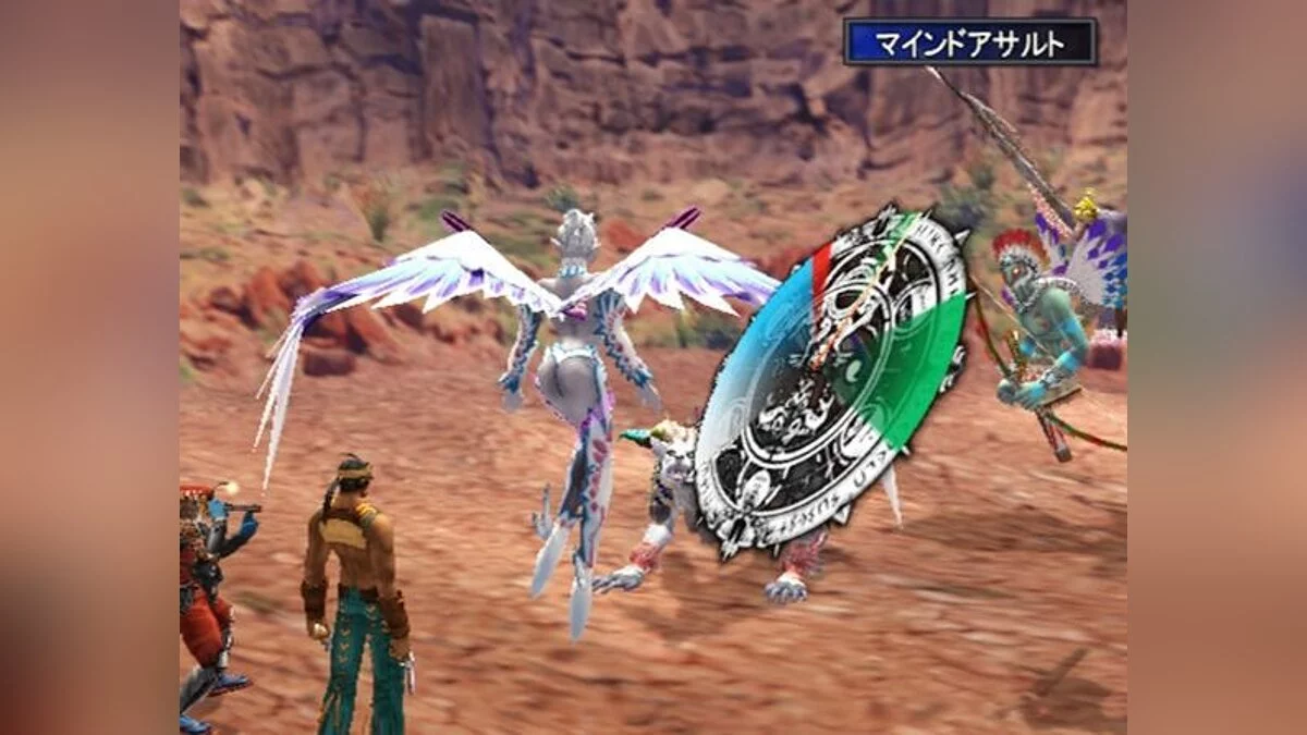 Скриншоты из Shadow Hearts: From the New World / Картинка 16