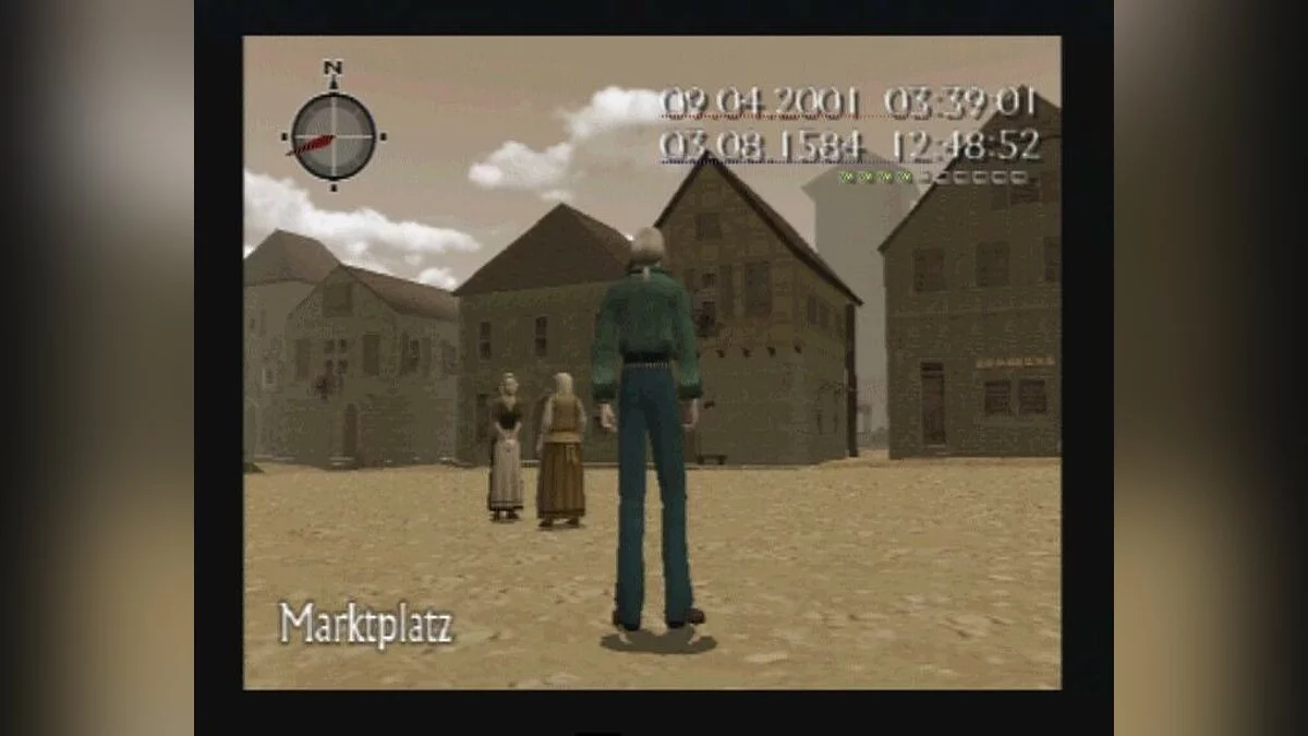 Скриншоты из Shadow of Destiny / Картинка 84