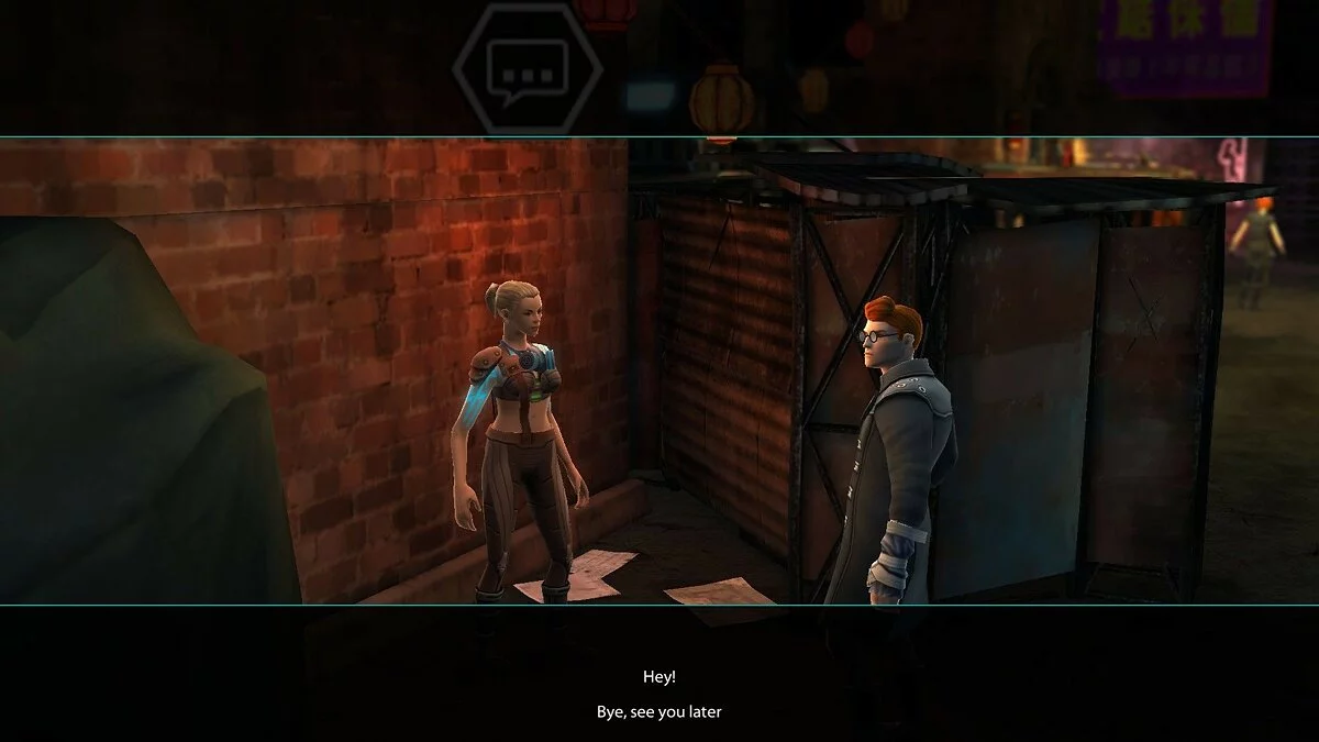 Скриншоты из Shadowrun Chronicles: Boston Lockdown / Картинка 54
