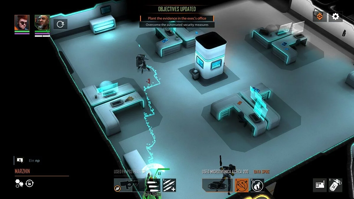 Скриншоты из Shadowrun Chronicles: Boston Lockdown / Картинка 57
