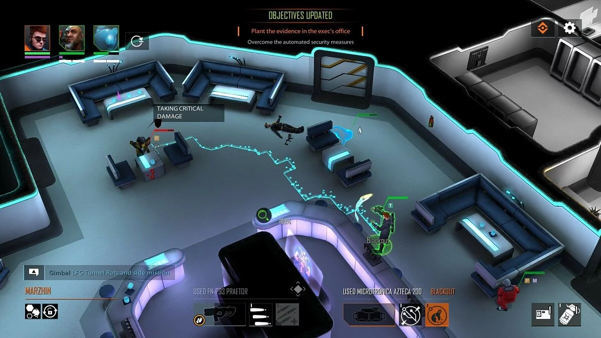 Скриншоты из Shadowrun Chronicles: Boston Lockdown / Картинка 58