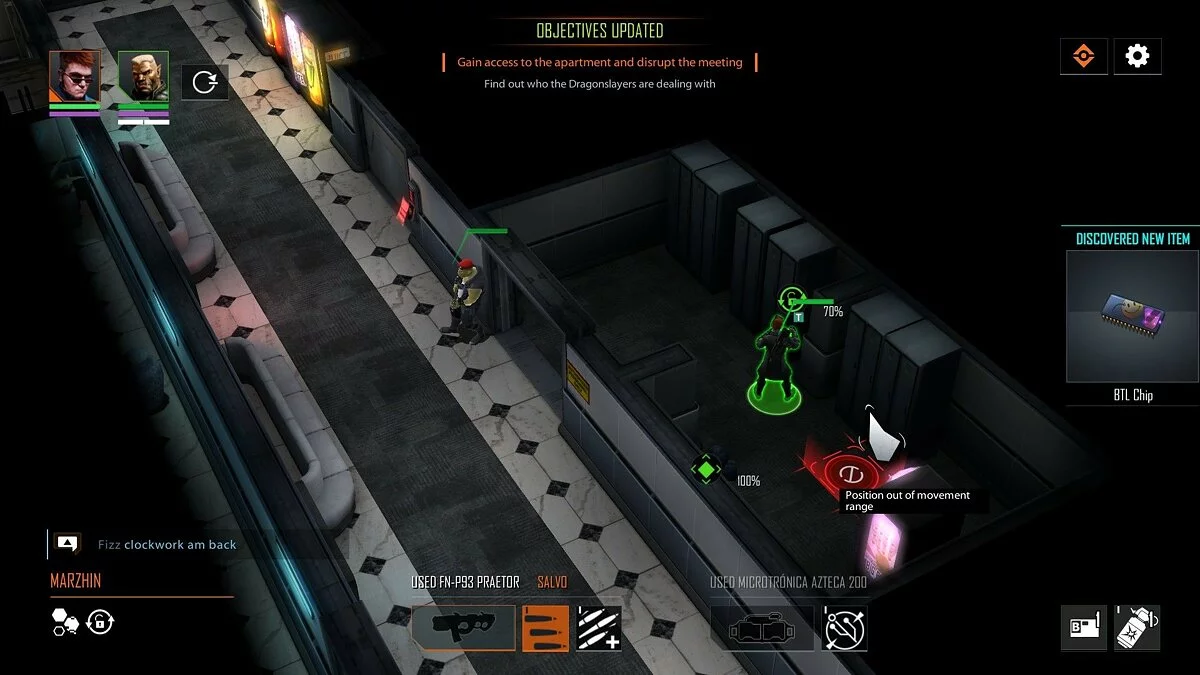 Скриншоты из Shadowrun Chronicles: Boston Lockdown / Картинка 73