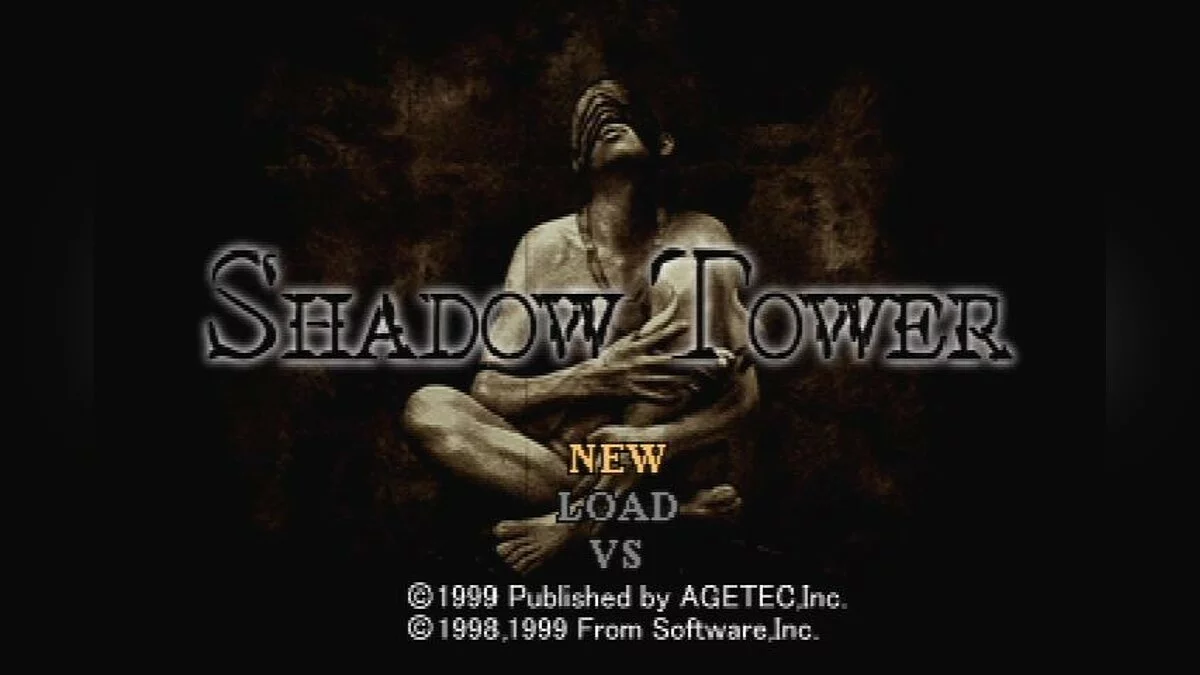 Скриншоты из Shadow Tower / Картинка 18