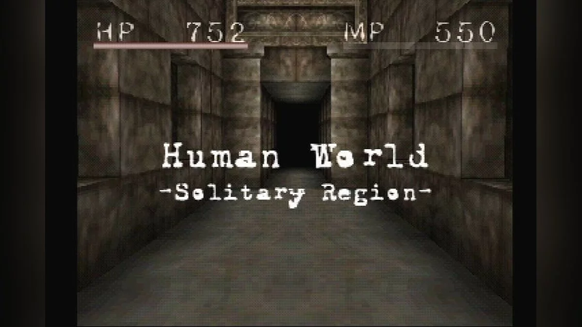 Скриншоты из Shadow Tower / Картинка 24