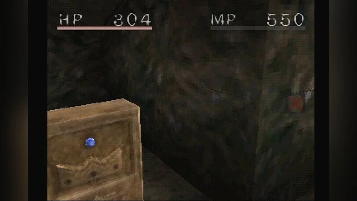 Скриншоты из Shadow Tower / Картинка 34