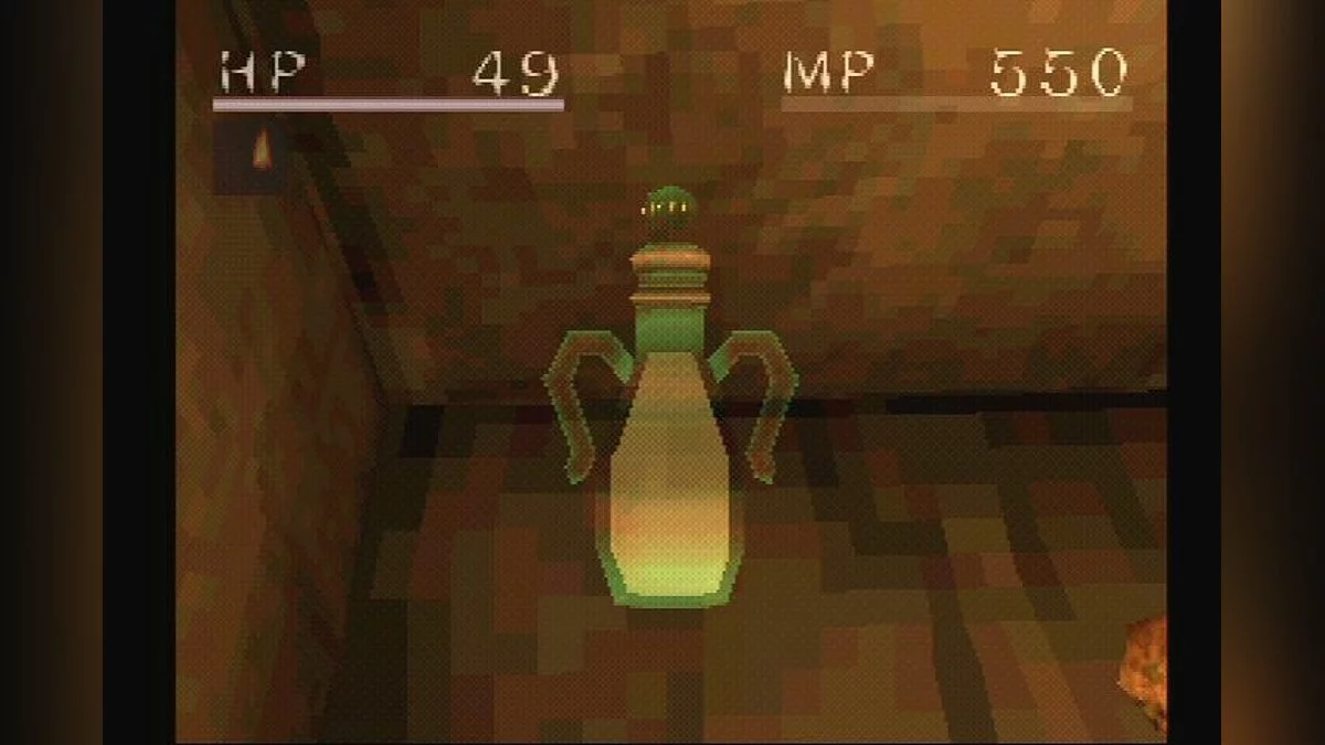 Скриншоты из Shadow Tower / Картинка 4