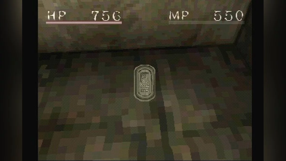 Скриншоты из Shadow Tower / Картинка 5