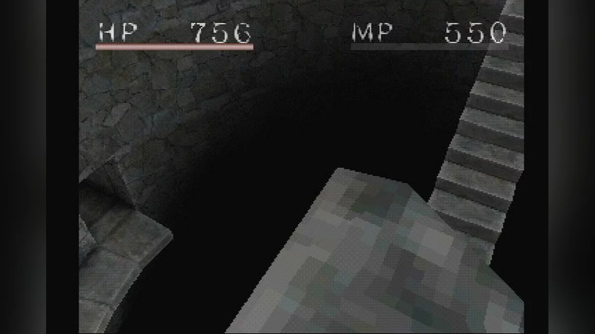 Скриншоты из Shadow Tower / Картинка 7