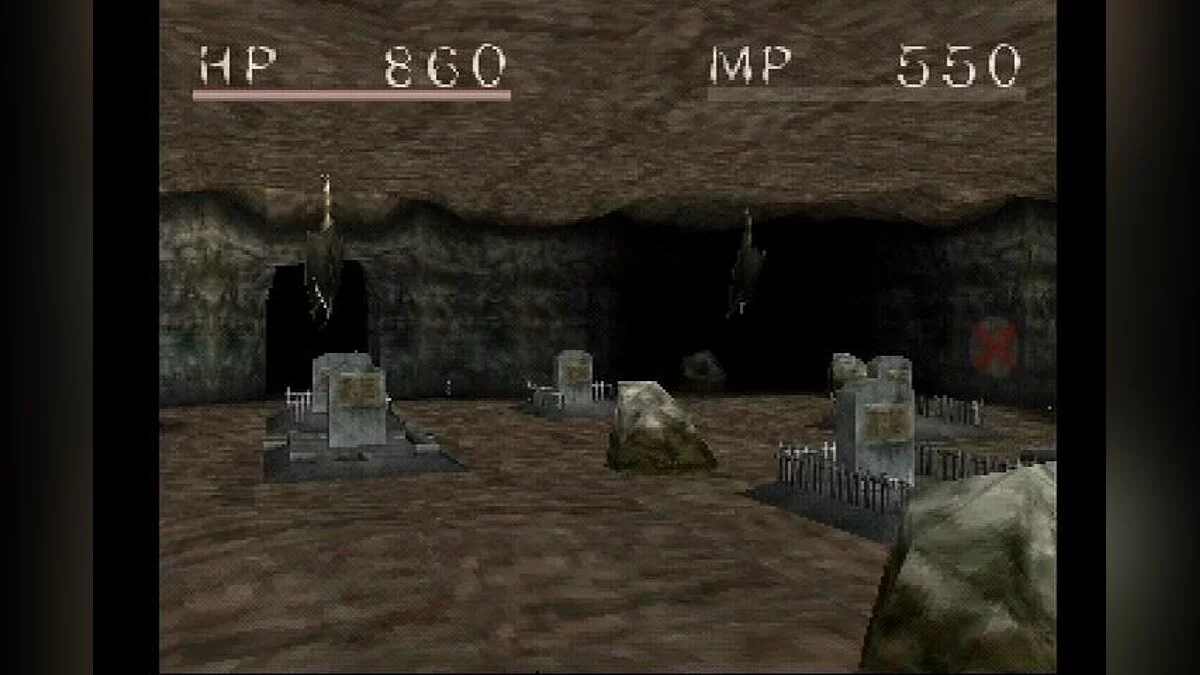 Скриншоты из Shadow Tower / Картинка 14