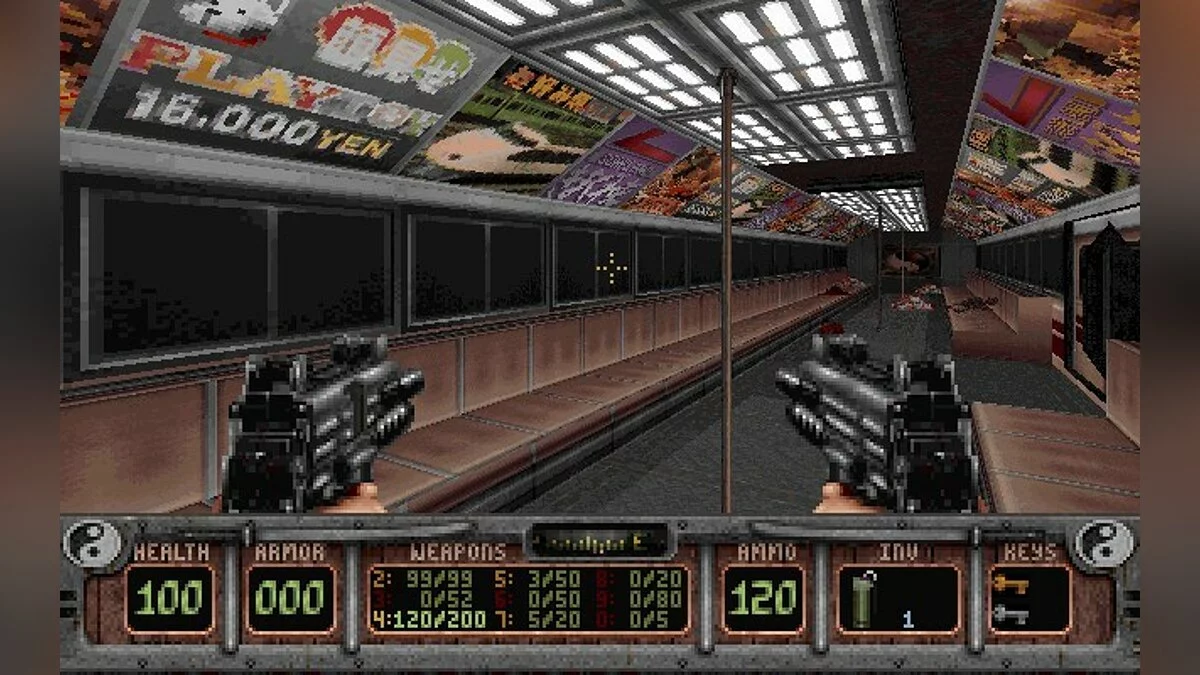 Скриншоты из Shadow Warrior (1997) / Картинка 103
