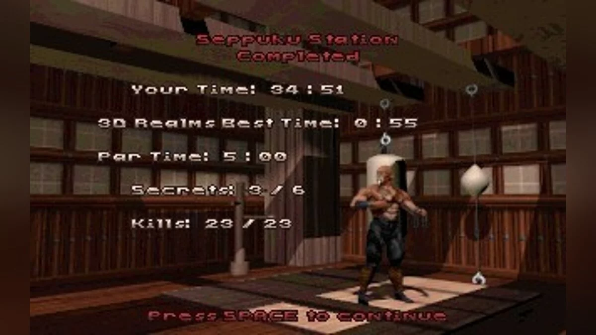 Скриншоты из Shadow Warrior (1997) / Картинка 107