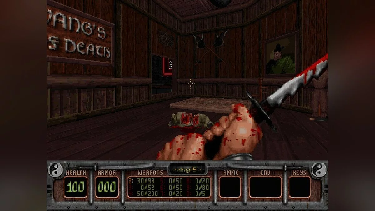 Скриншоты из Shadow Warrior (1997) / Картинка 126