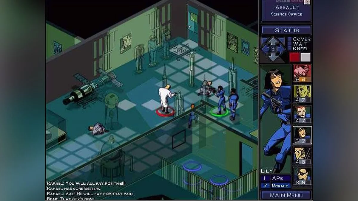 Скриншоты из Shadow Watch / Картинка 15