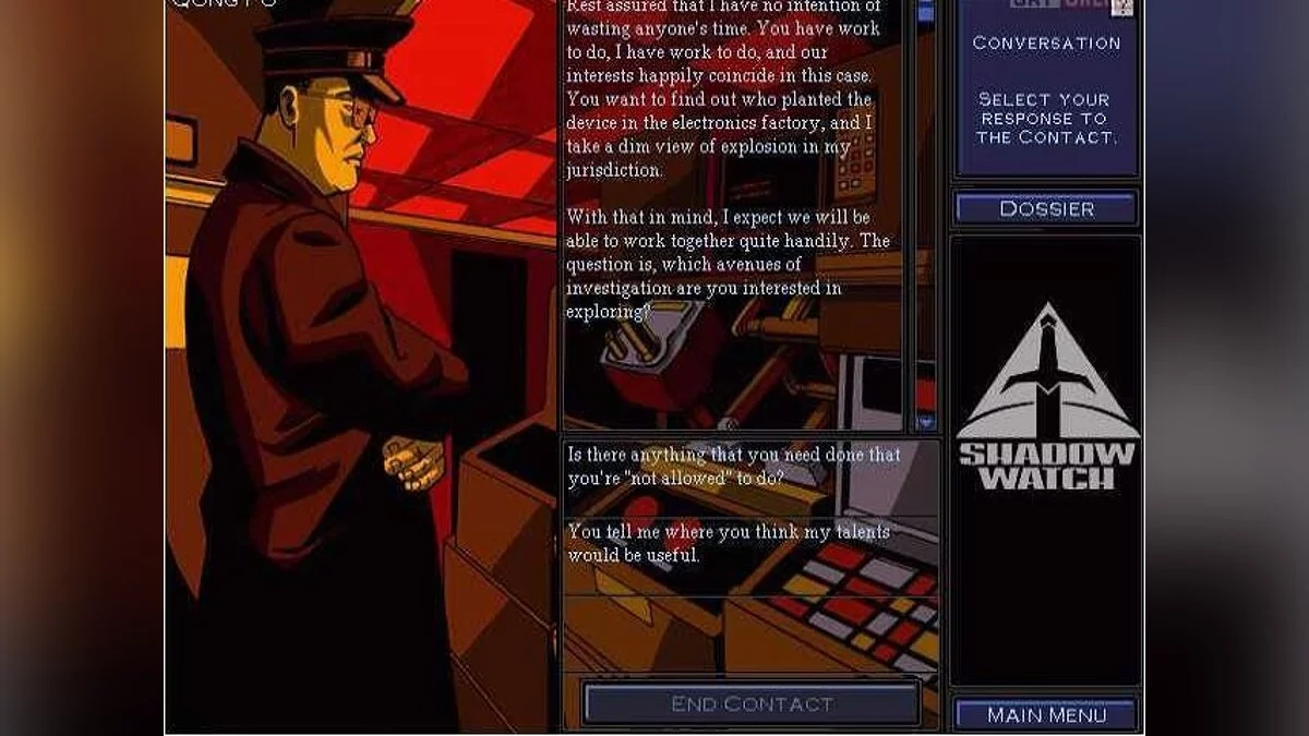Скриншоты из Shadow Watch / Картинка 21