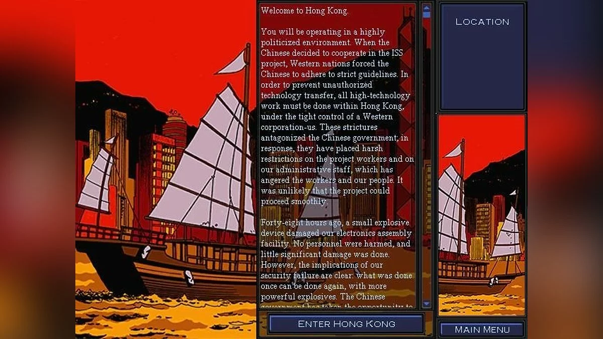 Скриншоты из Shadow Watch / Картинка 35