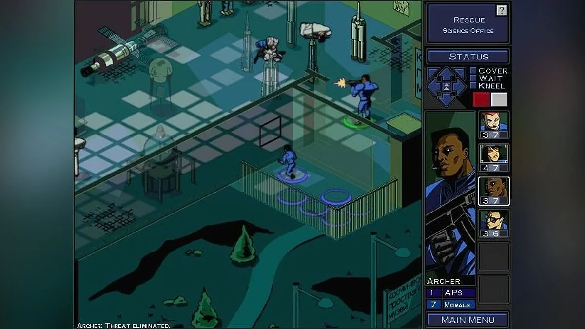 Скриншоты из Shadow Watch / Картинка 33