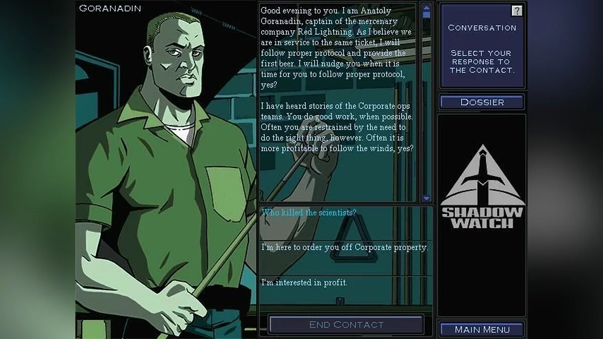 Скриншоты из Shadow Watch / Картинка 40