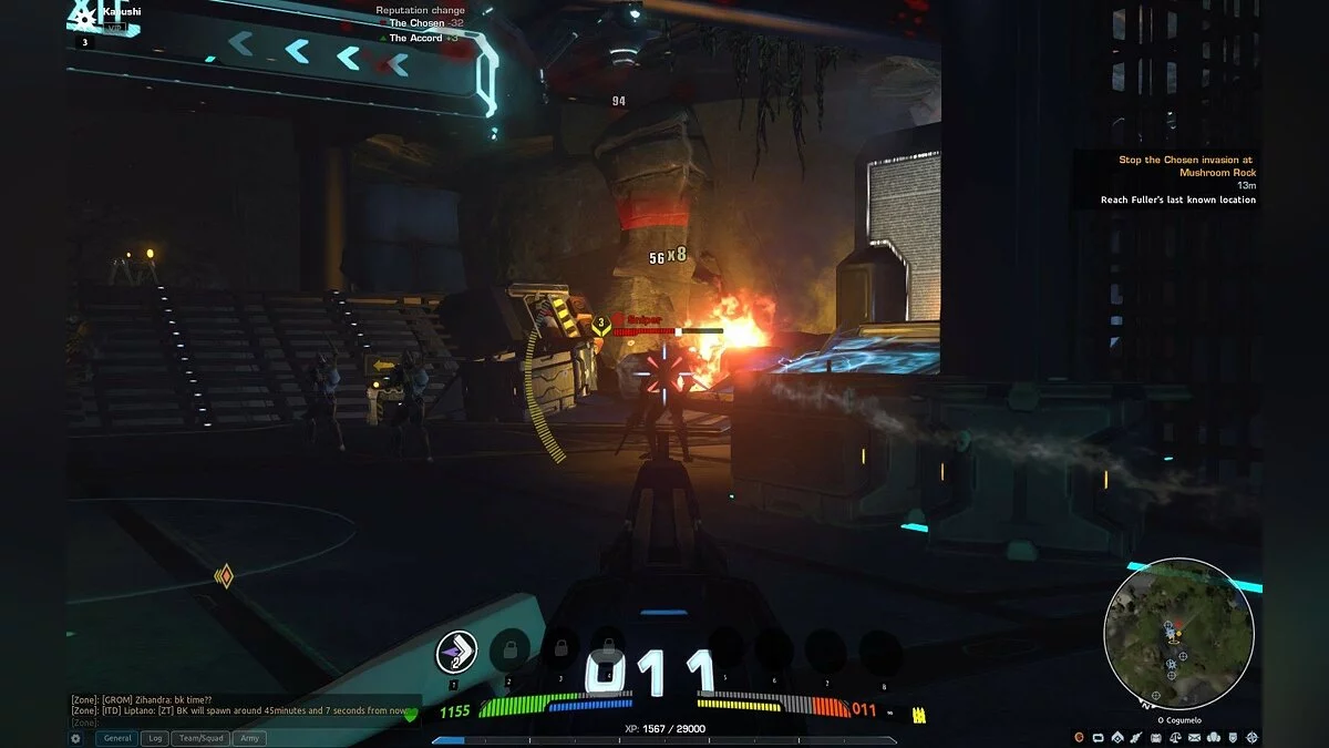 Скриншоты из Firefall / Картинка 183