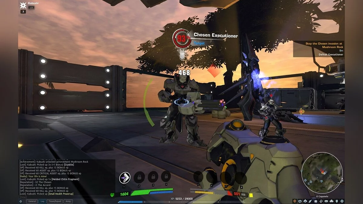 Скриншоты из Firefall / Картинка 184