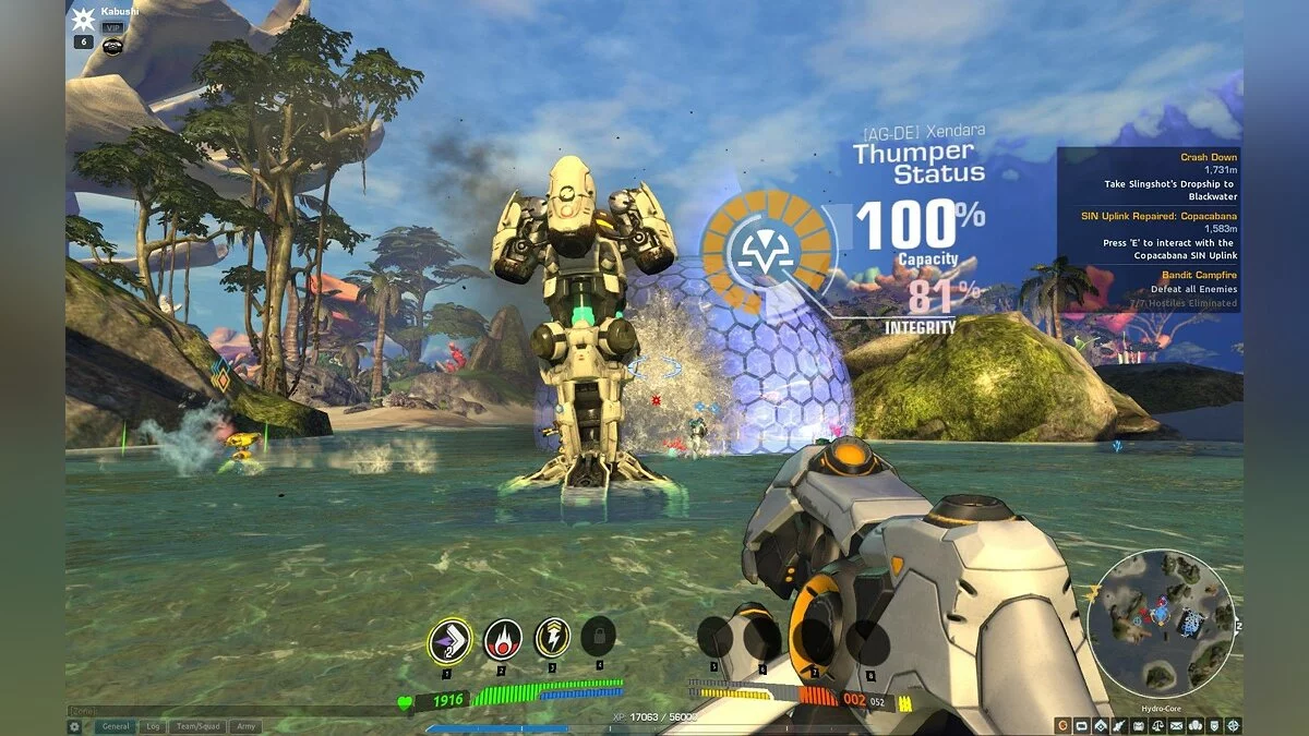 Скриншоты из Firefall / Картинка 190