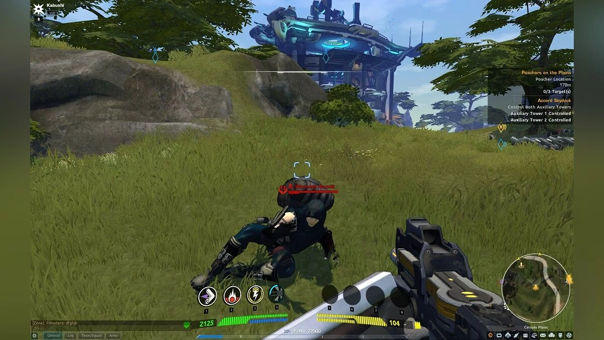 Скриншоты из Firefall / Картинка 195