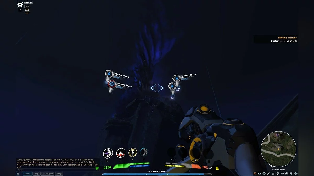 Скриншоты из Firefall / Картинка 199