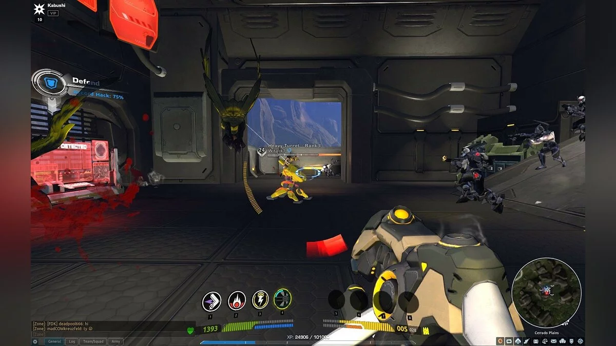 Скриншоты из Firefall / Картинка 202