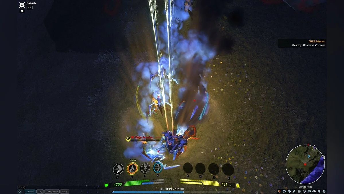 Скриншоты из Firefall / Картинка 203