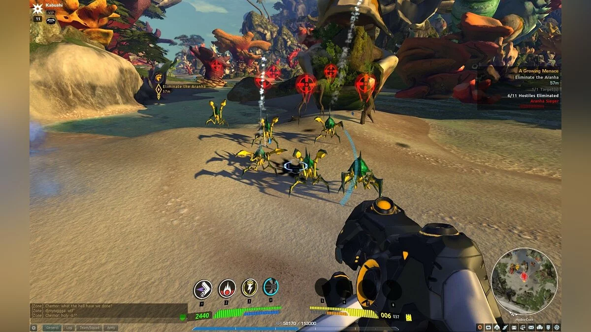 Скриншоты из Firefall / Картинка 209