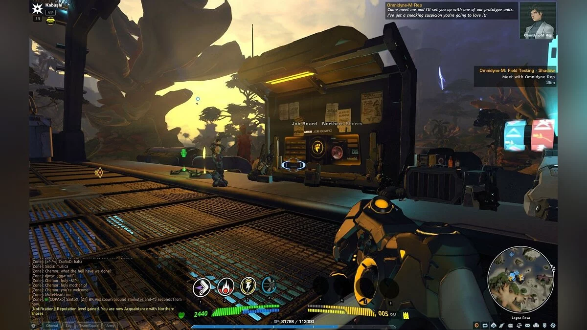 Скриншоты из Firefall / Картинка 210