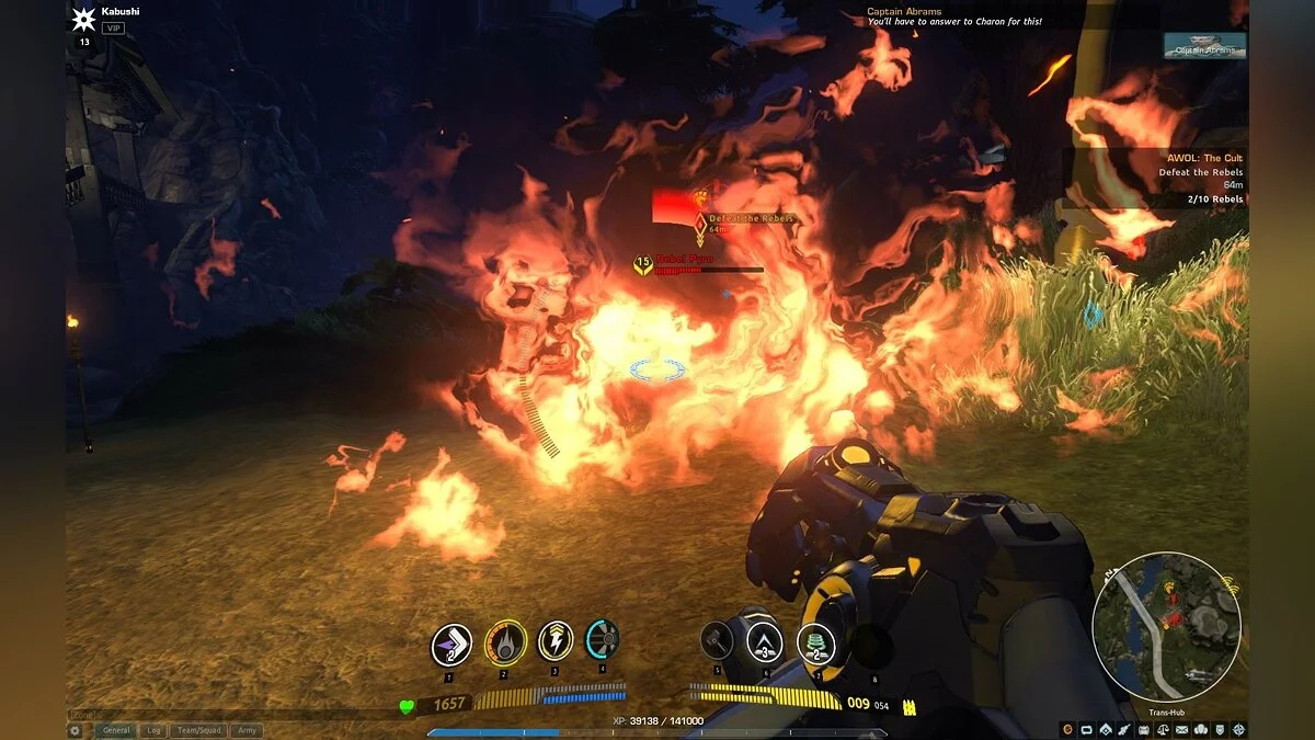 Скриншоты из Firefall / Картинка 216