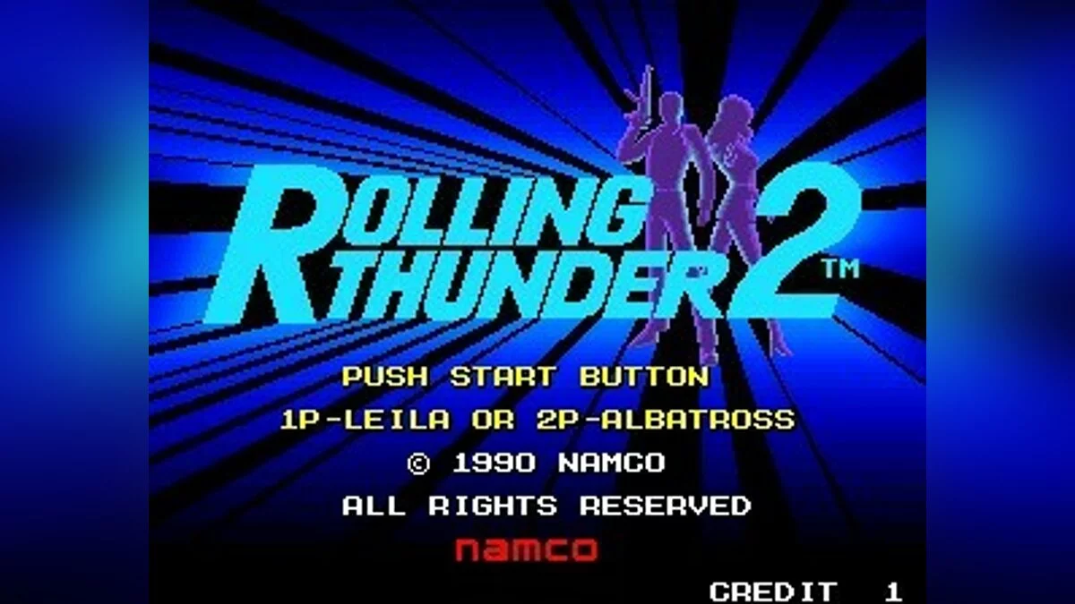 Скриншоты из Rolling Thunder 2 / Картинка 6