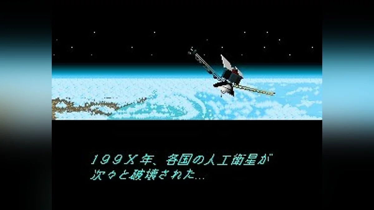 Скриншоты из Rolling Thunder 2 / Картинка 17