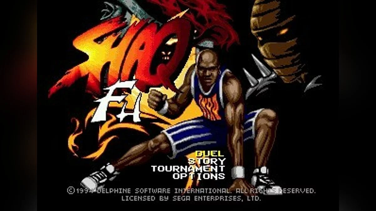 Скриншоты из Shaq Fu / Картинка 119