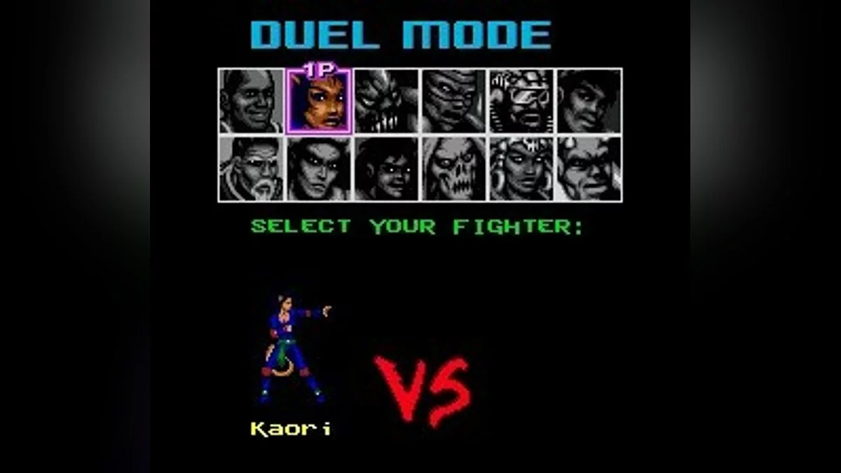 Скриншоты из Shaq Fu / Картинка 121