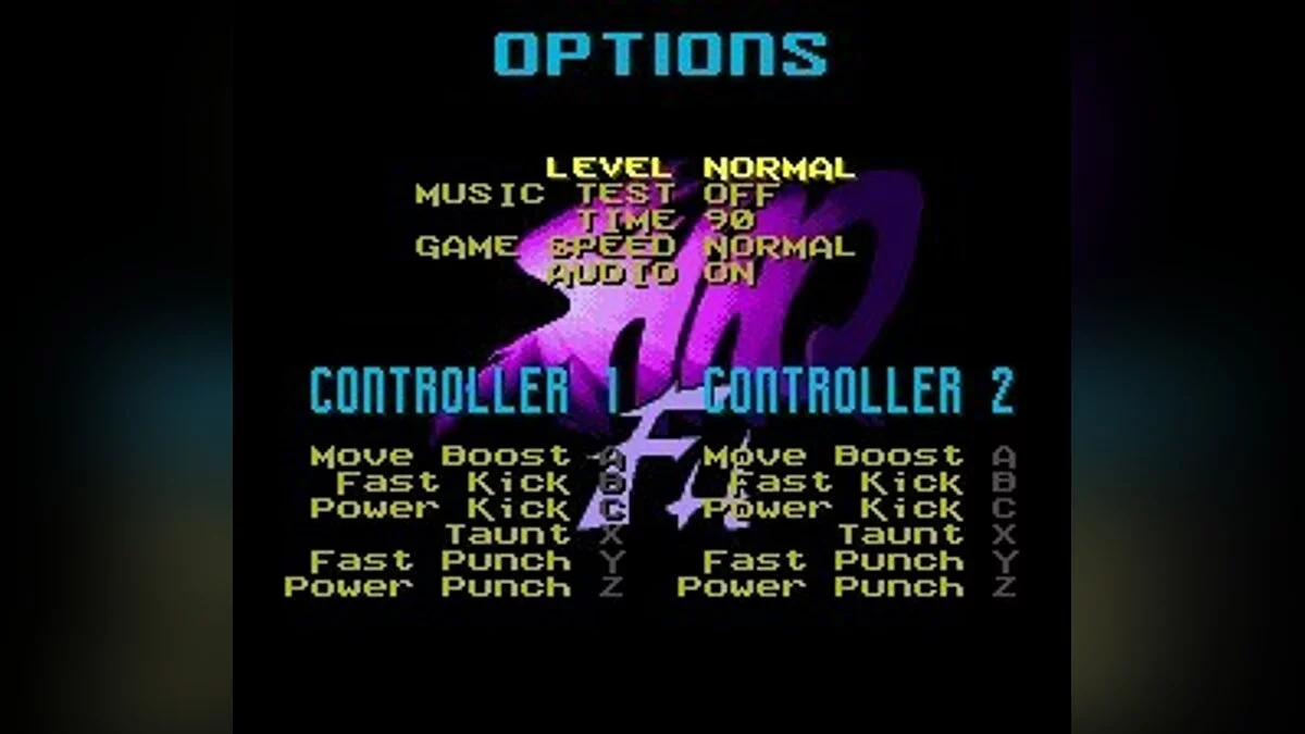 Скриншоты из Shaq Fu / Картинка 120