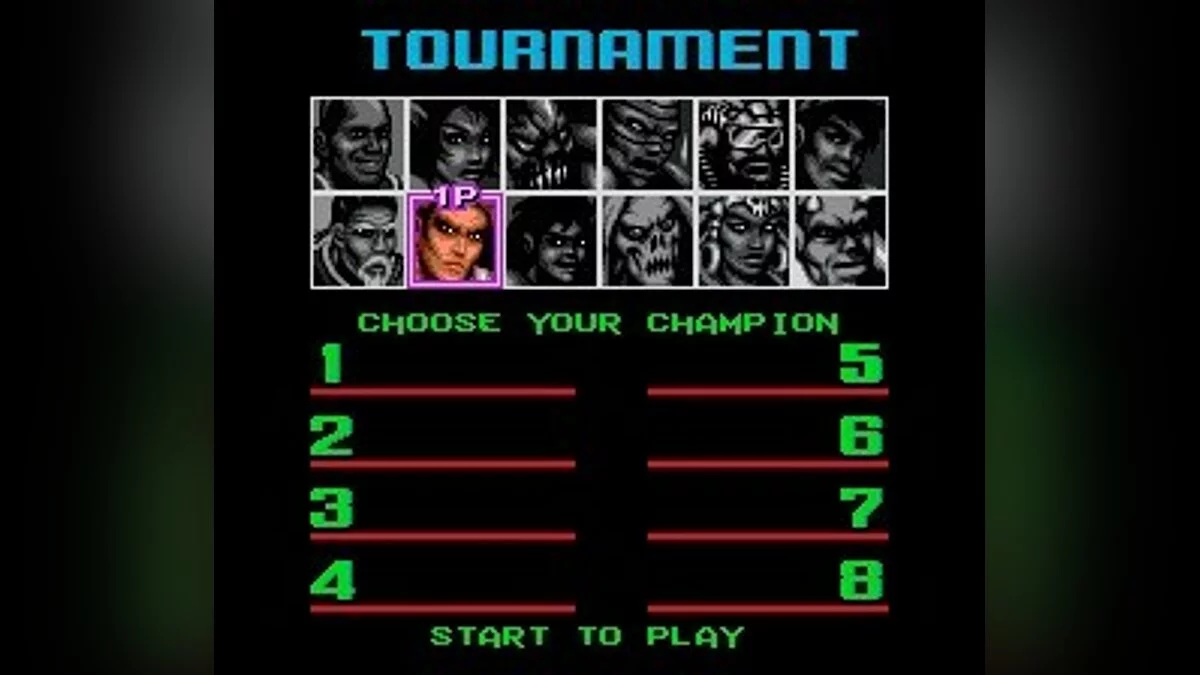 Скриншоты из Shaq Fu / Картинка 135