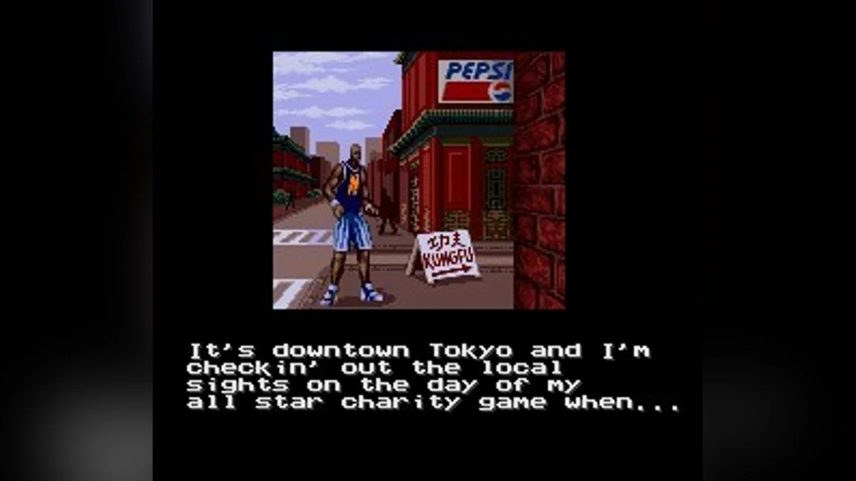 Скриншоты из Shaq Fu / Картинка 148