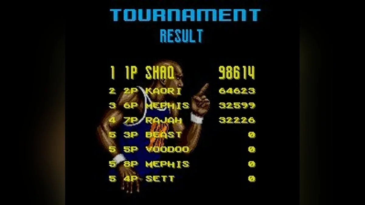 Скриншоты из Shaq Fu / Картинка 155
