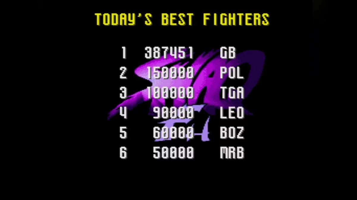 Скриншоты из Shaq Fu / Картинка 43