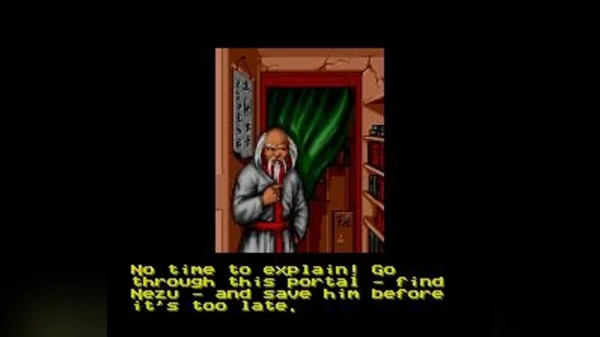 Скриншоты из Shaq Fu / Картинка 44