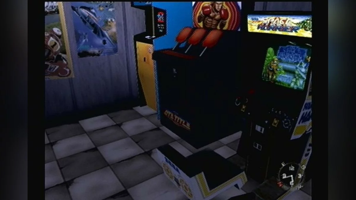 Скриншоты из Shenmue / Картинка 117