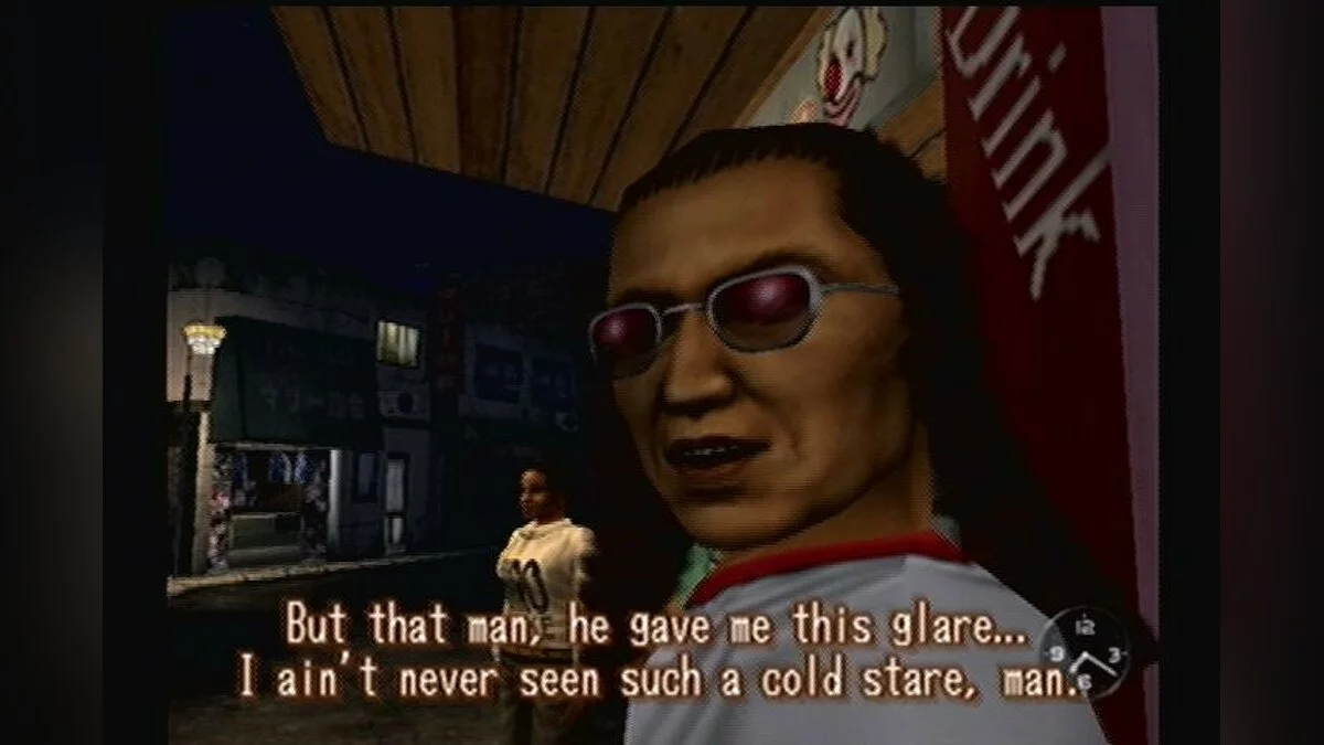 Скриншоты из Shenmue / Картинка 120