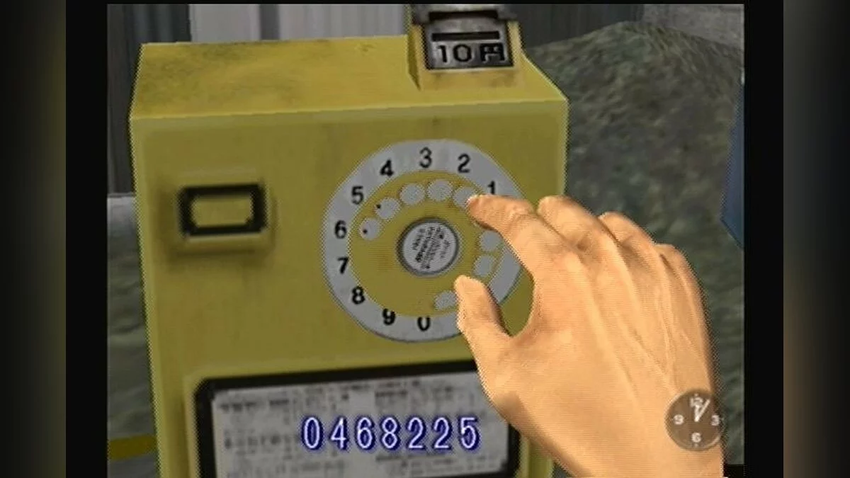 Скриншоты из Shenmue / Картинка 125
