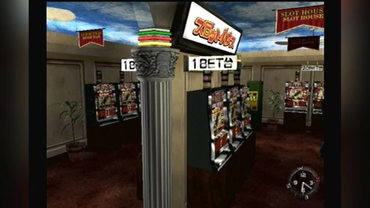 Скриншоты из Shenmue / Картинка 123