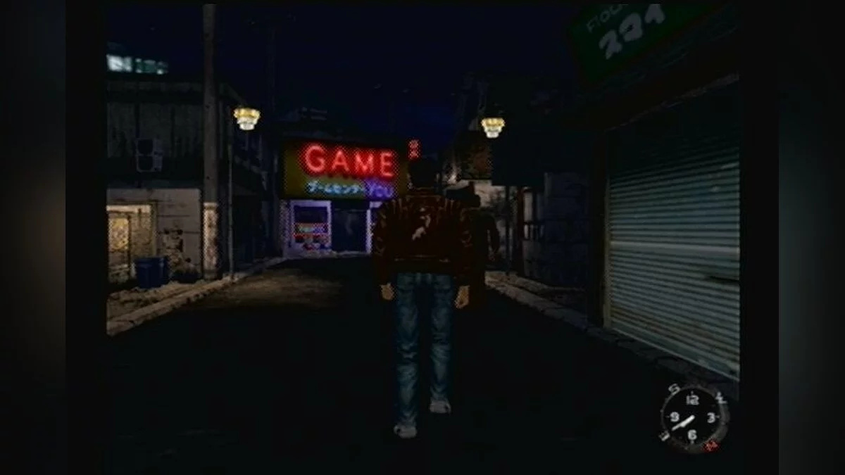 Скриншоты из Shenmue / Картинка 131