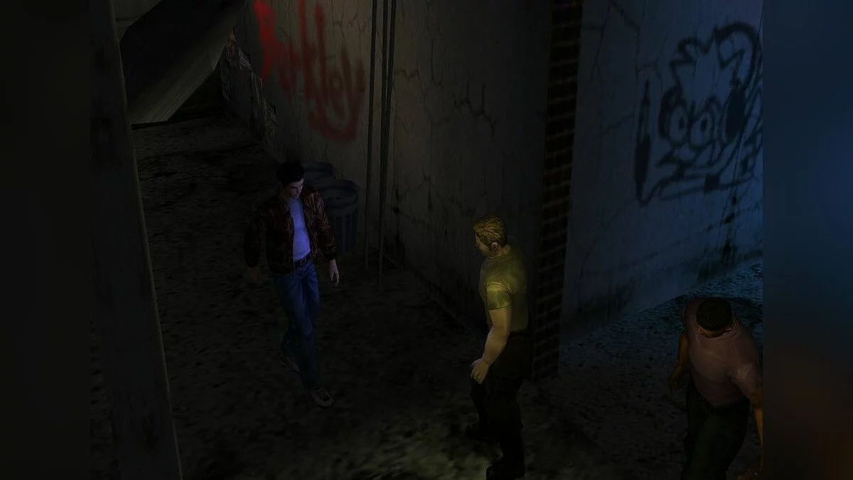 Скриншоты из Shenmue / Картинка 52