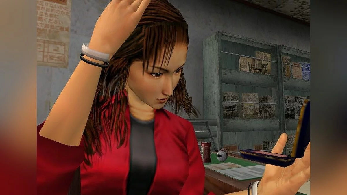 Скриншоты из Shenmue / Картинка 72